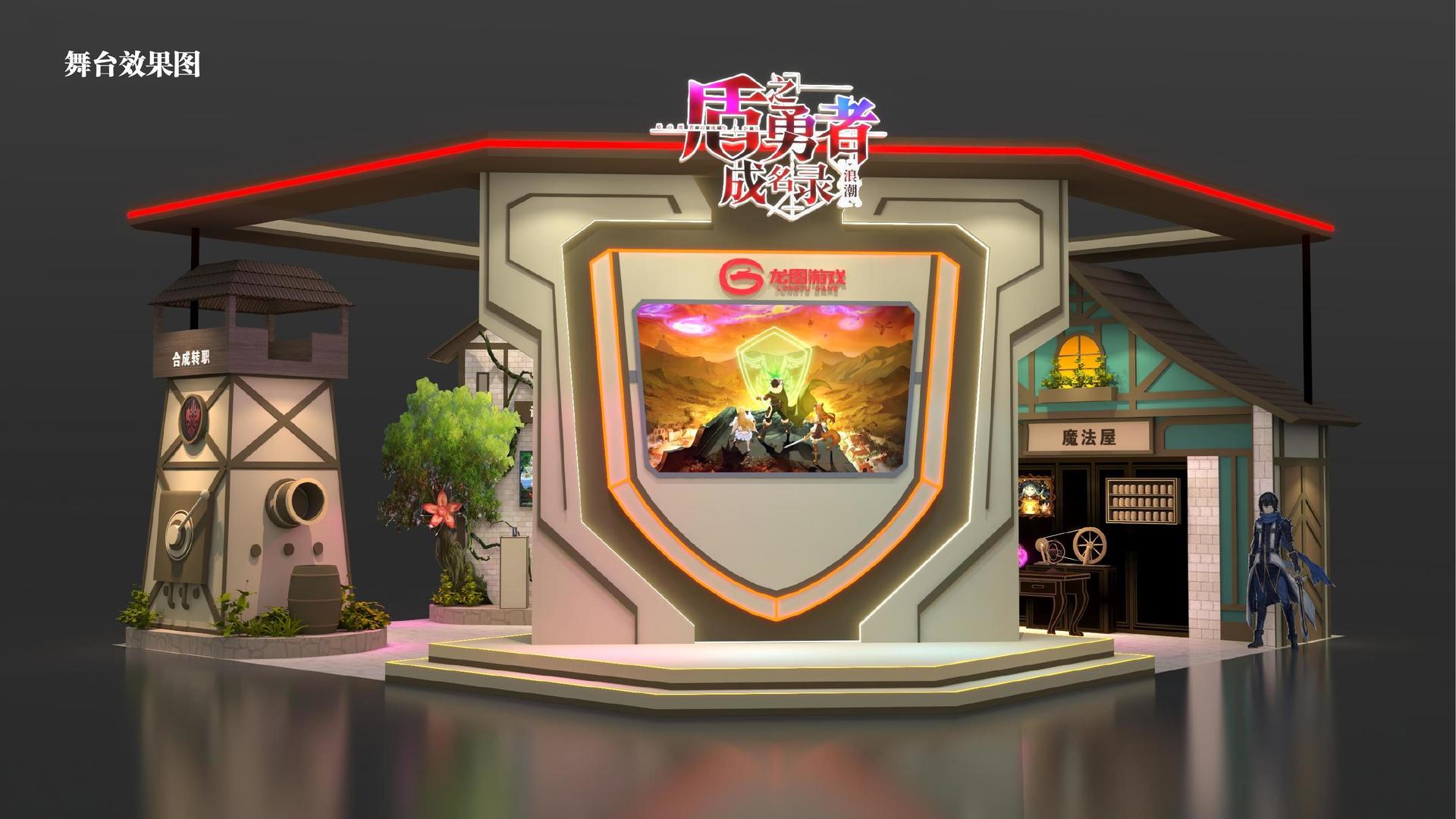 实验短片《循环》